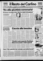 giornale/RAV0037021/1990/n. 312 del 13 novembre